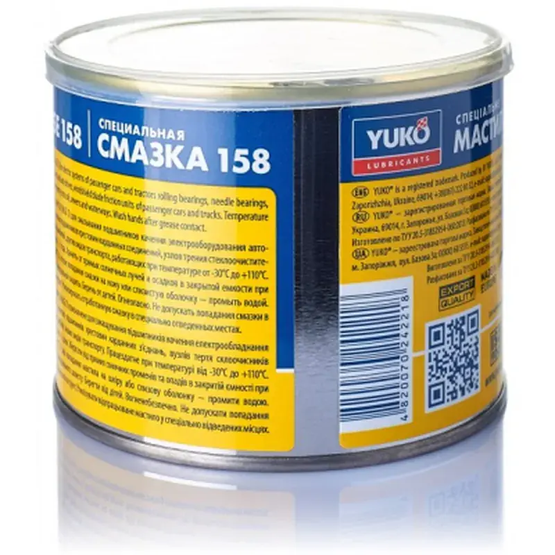 Мастило автомобільне Yuko 158 0,4кг/0,5л (4820070242218) - фото 3