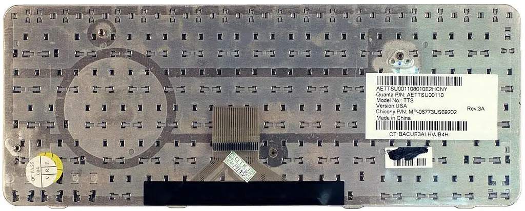 Клавіатура для ноутбука HP Pavilion (TX1000, TX2000, TX2500) Silver - фото 2