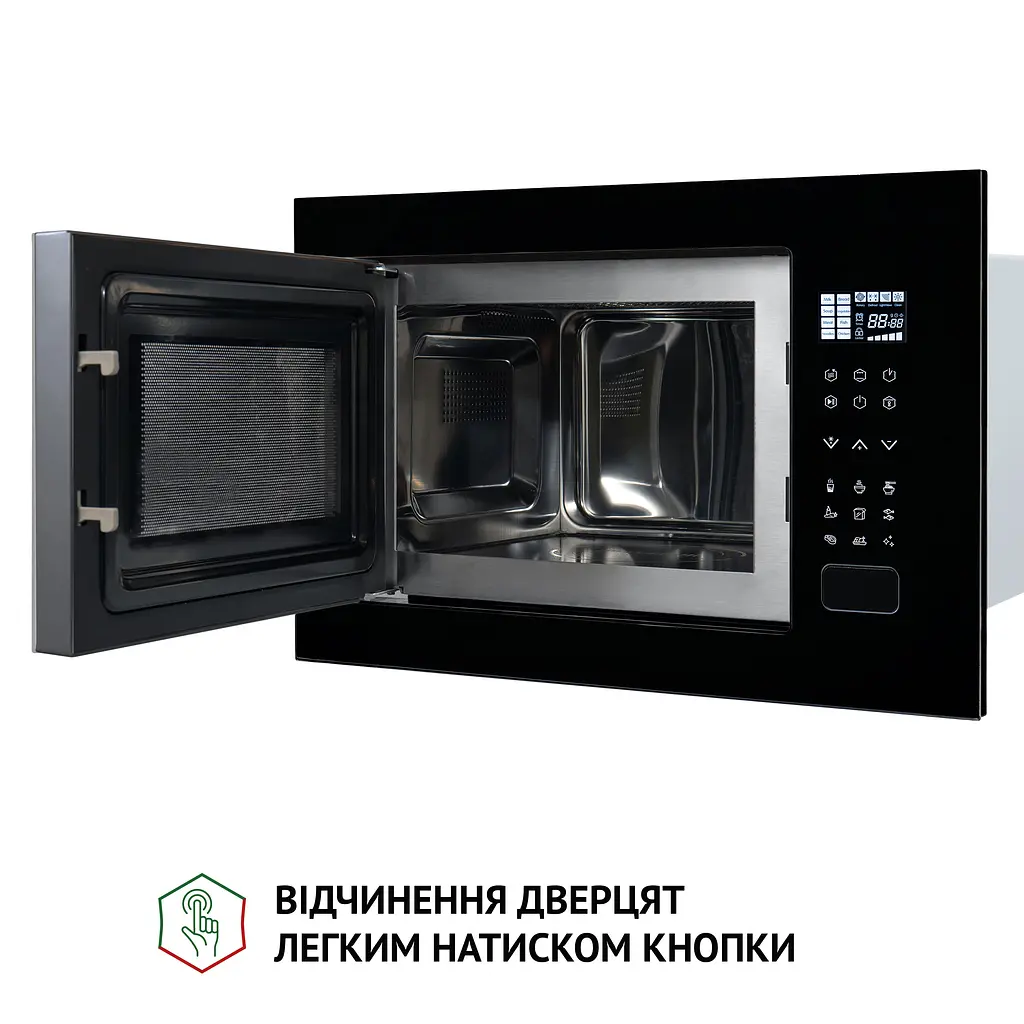 Мікрохвильова піч вбудована Perfelli BM 255S GLB - фото 10
