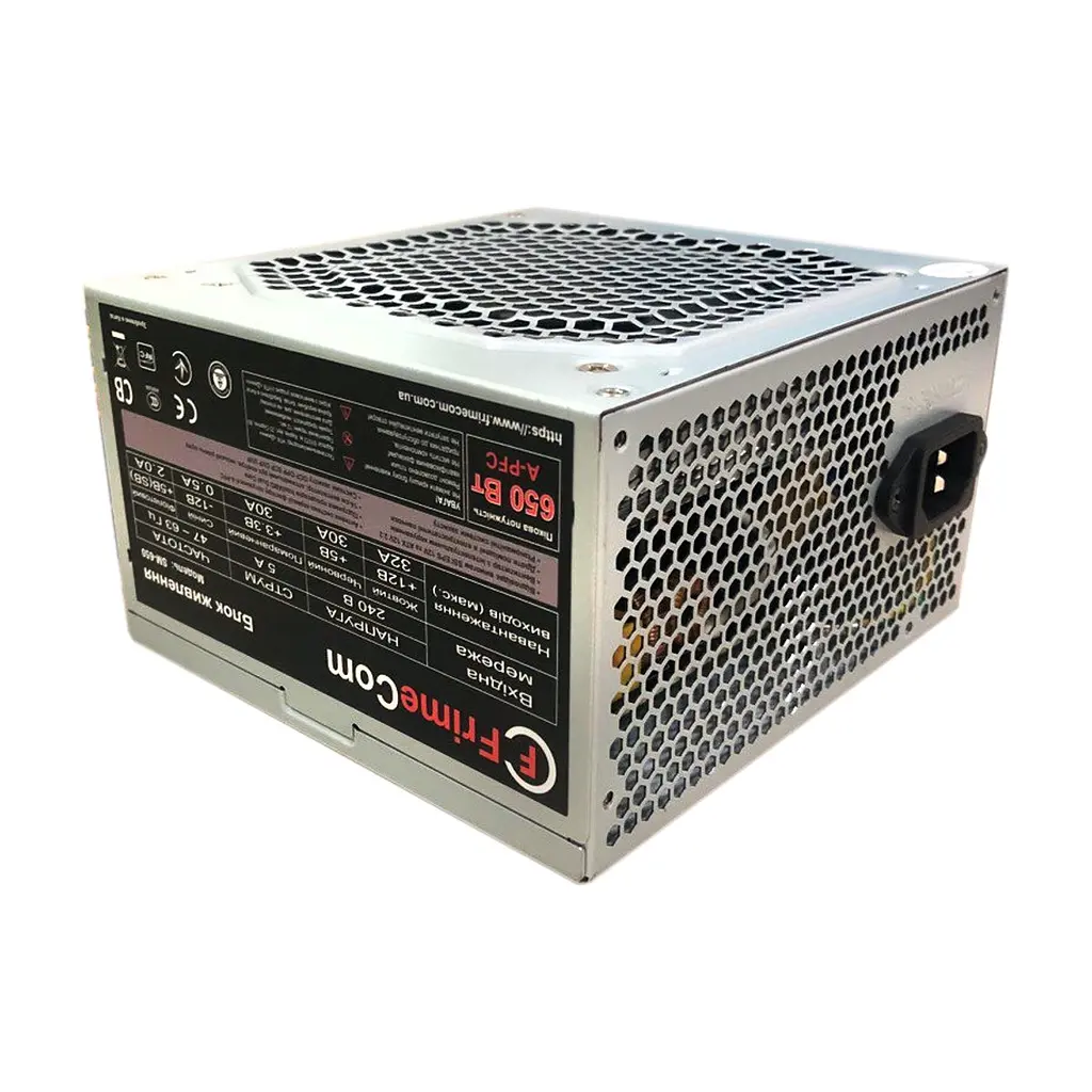 Блок живлення FrimeCom 650W (SM650)