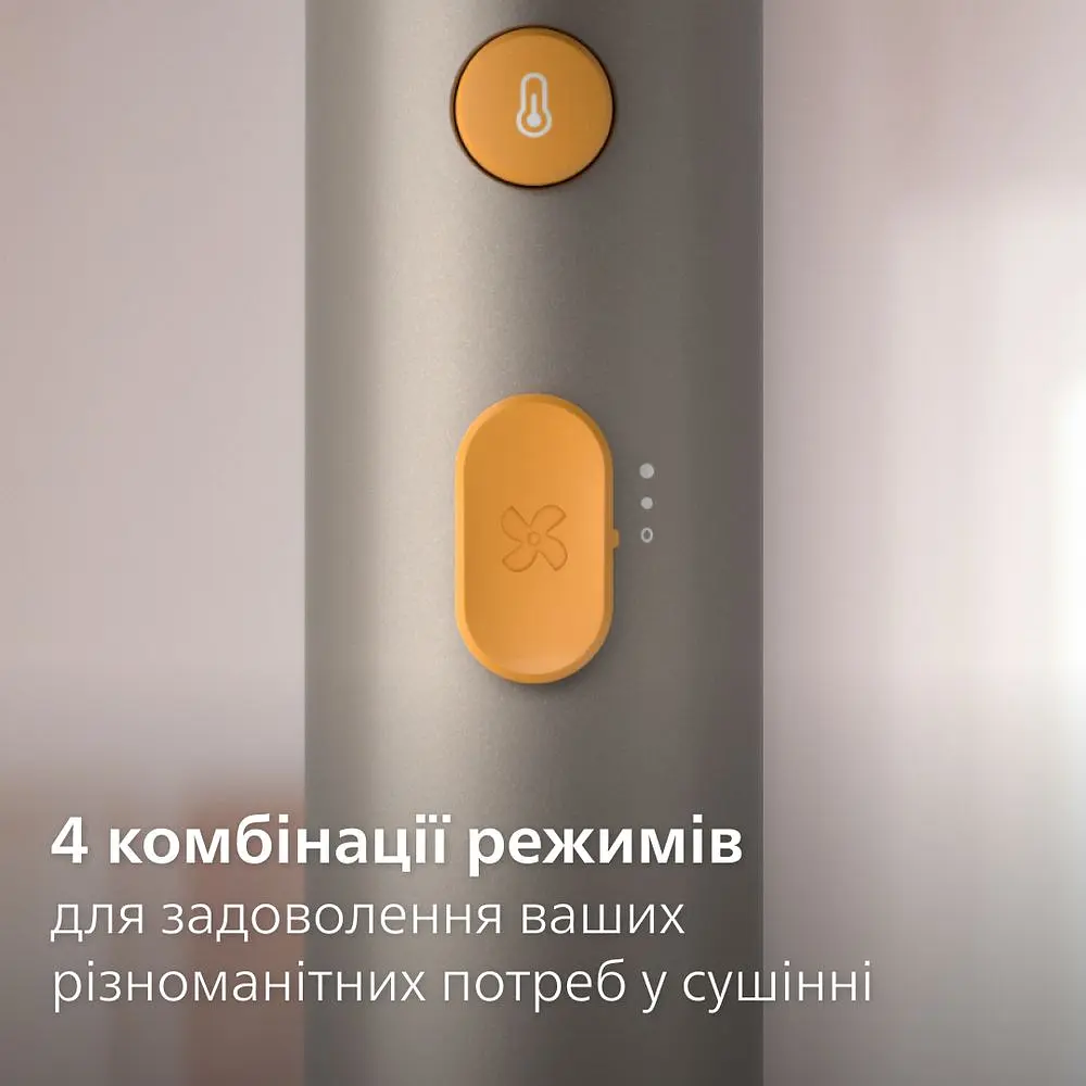 Фен Philips 3000 Series 1600 Вт 2 режими іонізація сірий (BHD321/00) - фото 5