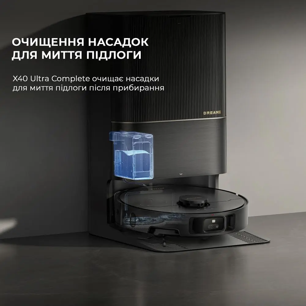 Робот-пылесос с влажной уборкой Dreame X40 Ultra Complete Black - фото 6