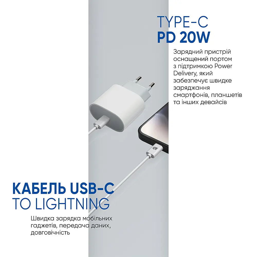Швидка зарядка для Apple 20W USB-C Power Adapter White AMHJ83 + кабель Lightning (ARS83335) - фото 5