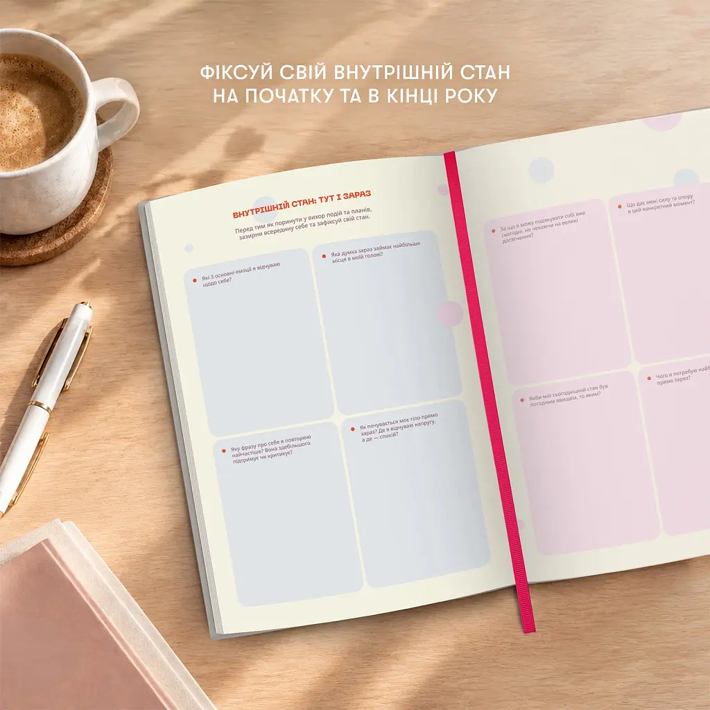 Мініпланер Orner "IT'S TIME TO PLAN mini" сріблястий - фото 6