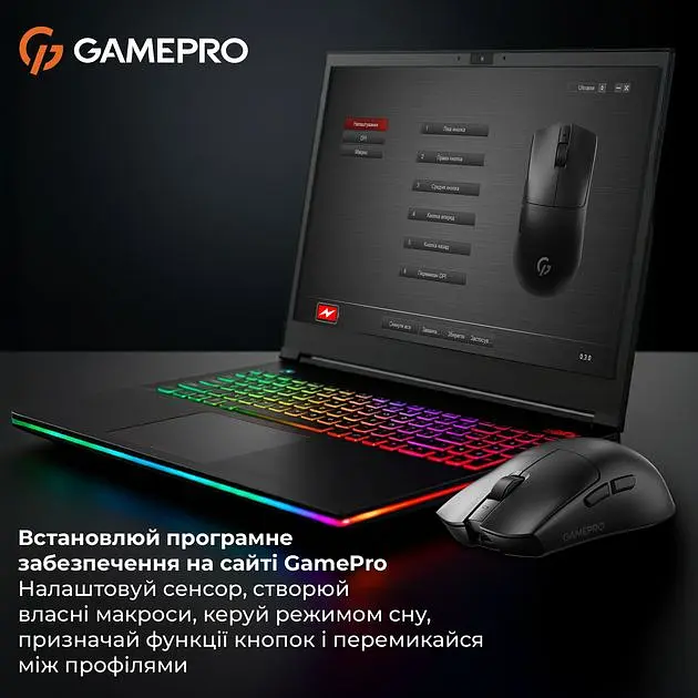 Мышь GamePro Genesis Wizard Wireless/Bluetooth/USB PixArt PAW3311 Sensor Black (GM160B) - фото 16