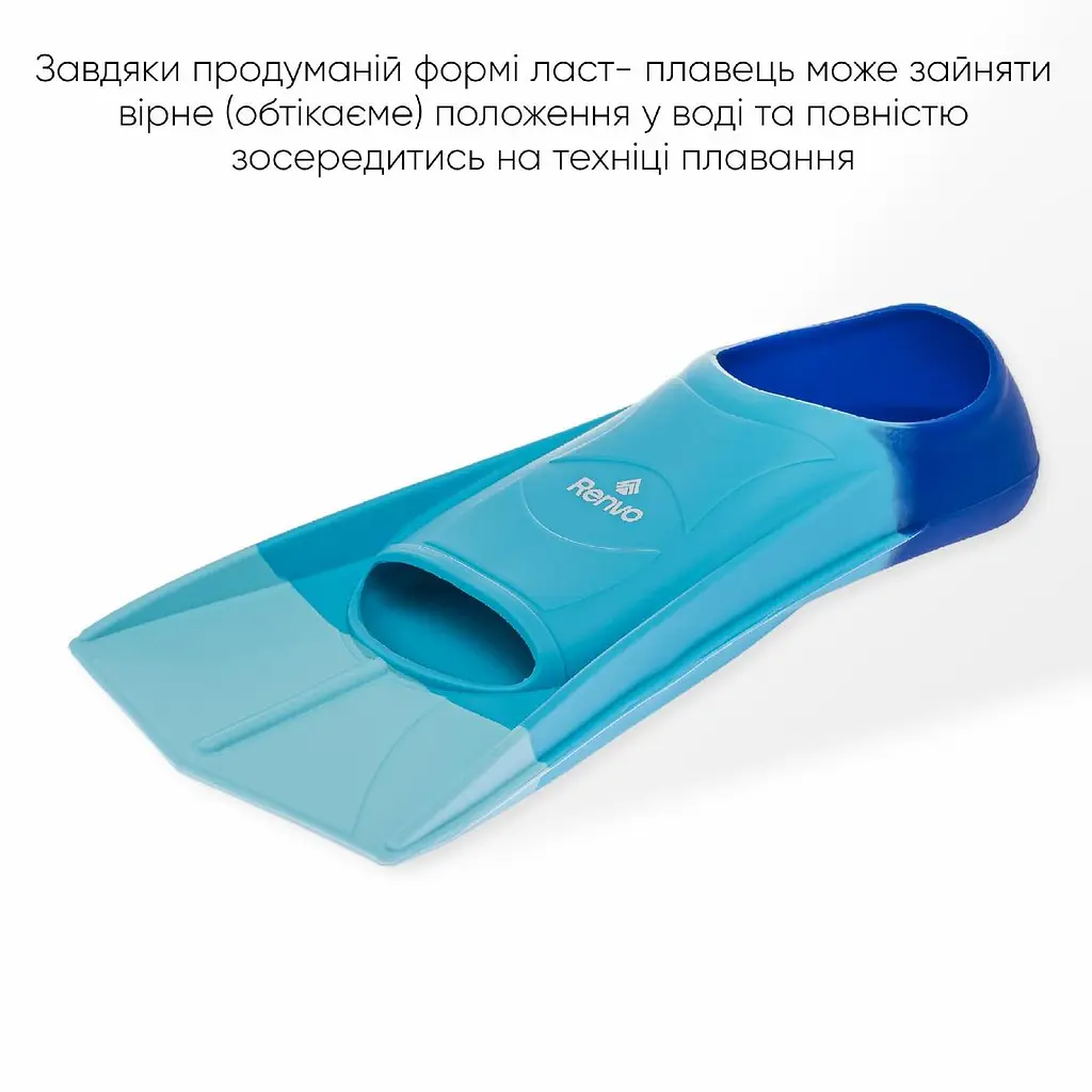 Короткі ласти для тренування в басейні Renvo Frio із закритою п'ятою різнокольоровий розмір 39-41 (SF100-06 39-41) - фото 3