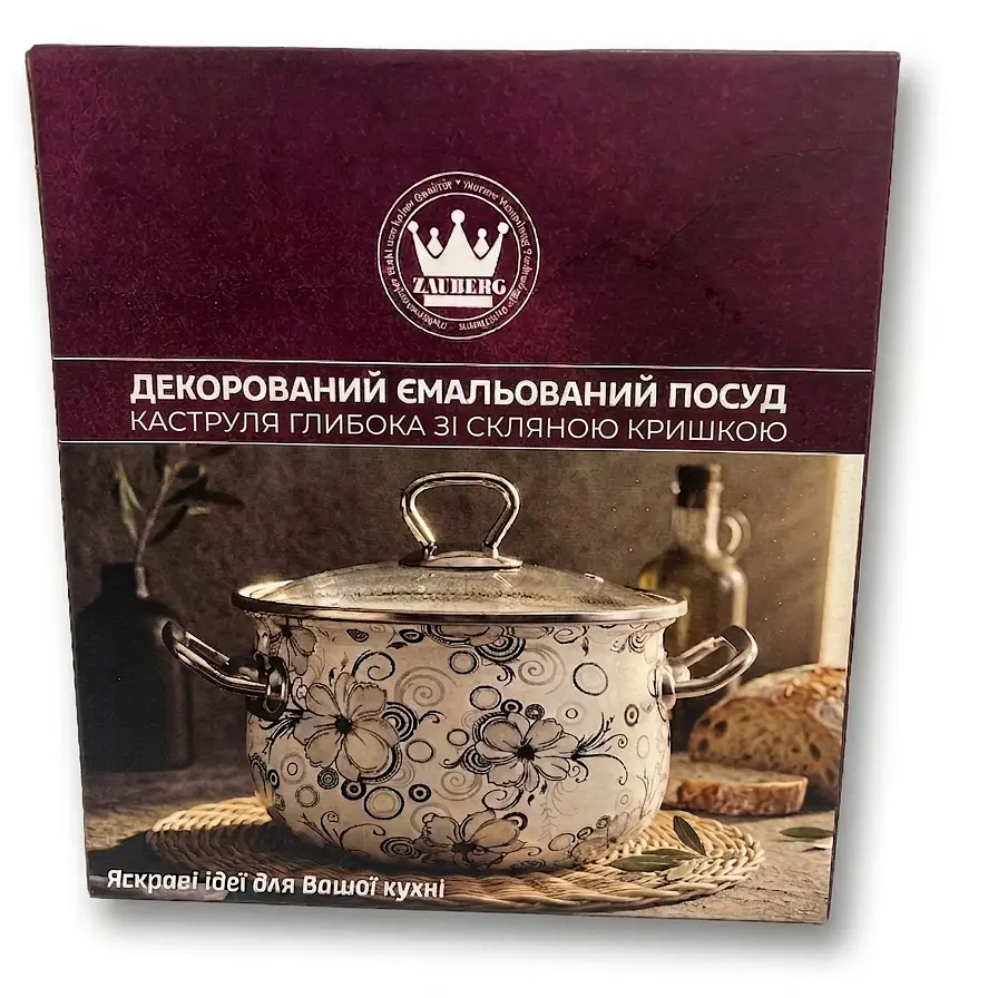 Каструля глибока емальована зі скляною кришкою Zauberg Мереживо 2.1 л d.16 см (1279-16) - фото 5