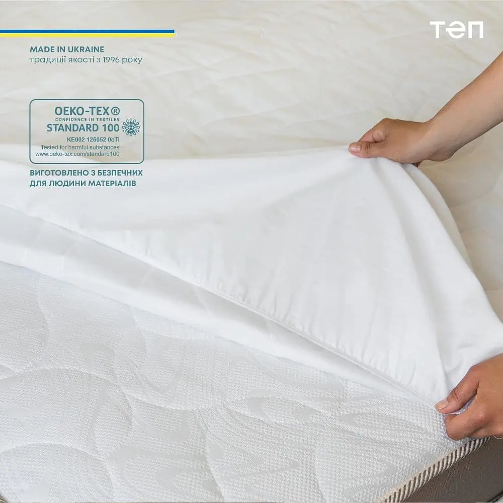 Наматрасник ТЕП Latt Comfort 200х90 (5-00908) - фото 7