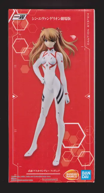 Фігурка Evangelion Shikinami Asuka Langley Євангеліон Аска Ленглі Сорью 22см WST E ASL 02 - фото 6