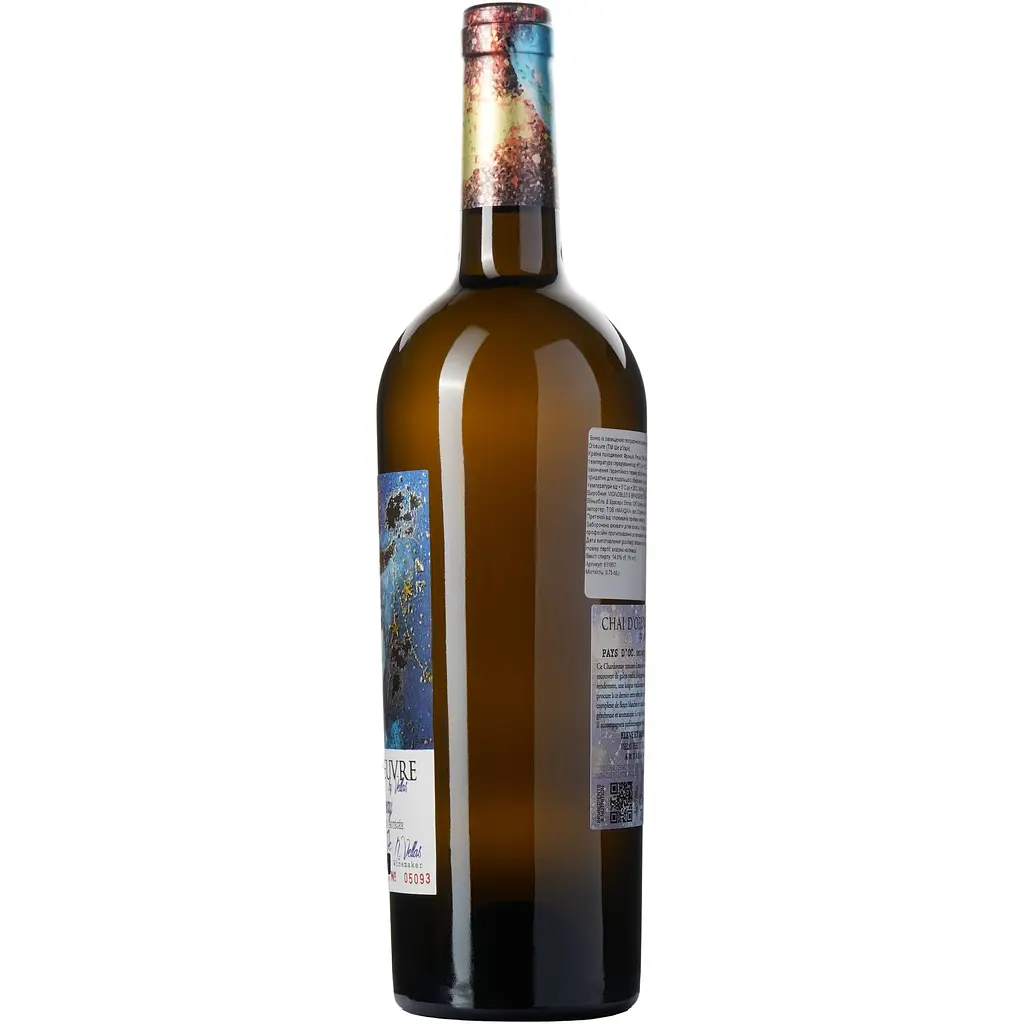 Вино Chai d'Oeuvre Chardonnay IGP Pays D'Oc, біле, сухе, 0,75 л - фото 4