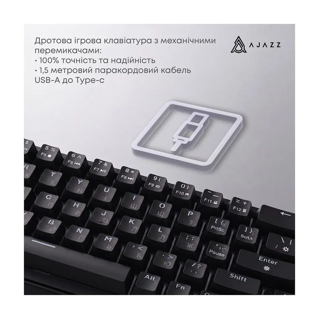 Клавіатура Ajazz AK690 Peach Mist Switch USB UA White (AK690-PM-W) - фото 8