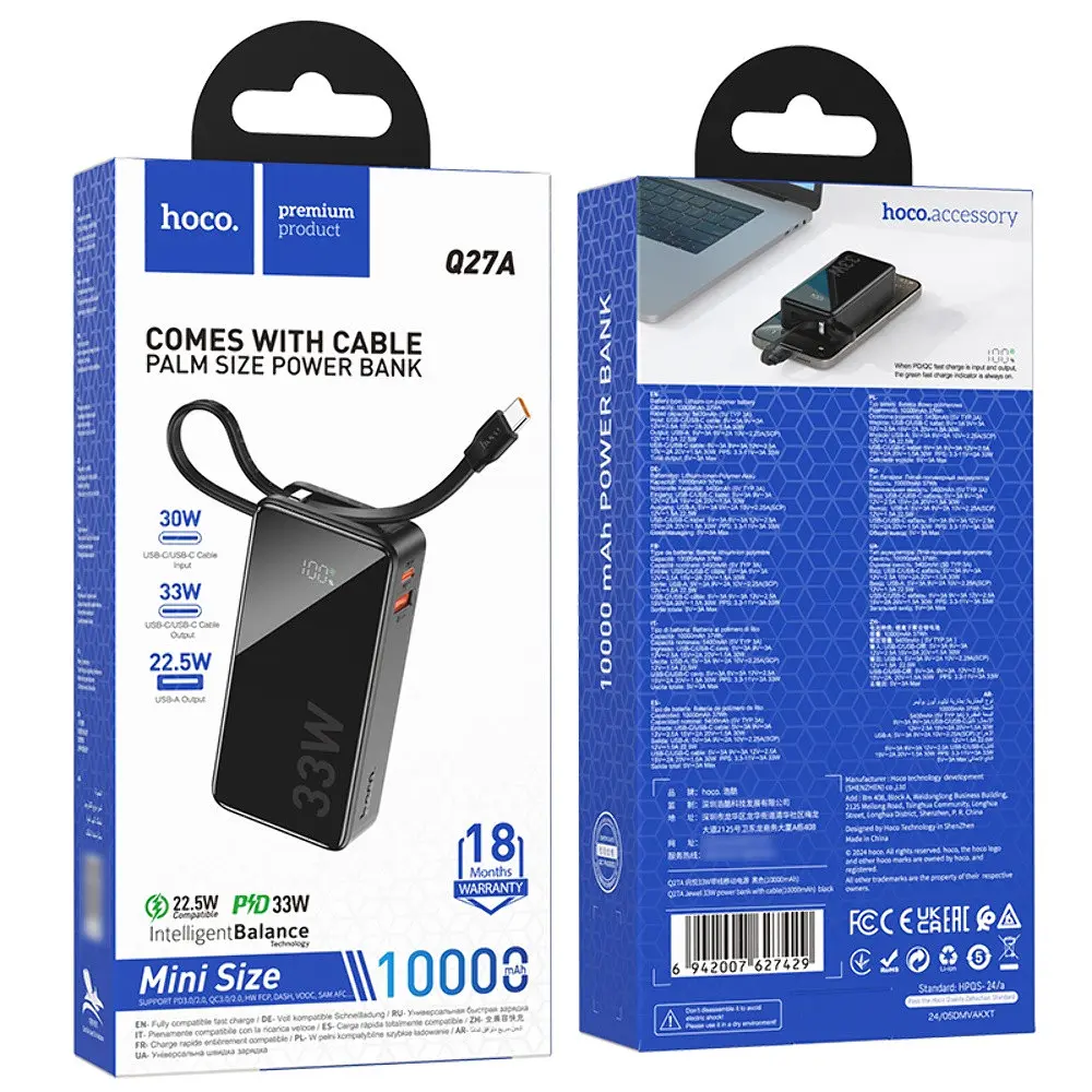 Аккумулятор портативный Hoco Q27a power bank 10000mAh 33w интегрированный кабель - фото 5