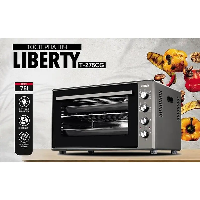 Духовка настольная Liberty T-275 CG - фото 3