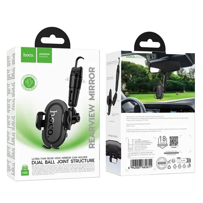 Холдер Hoco H88 Rally ultra-thin car holder(rear view mirror) чорний - фото 2