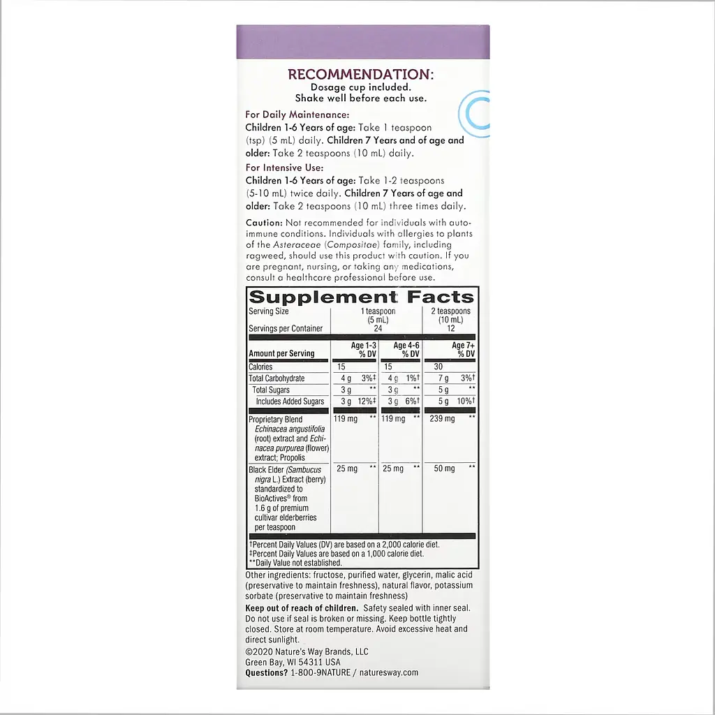 Імунний Сироп з Бузини та Ехінацеї для дітей Sambucus Immune Syrup For Kids - 120мл - фото 2