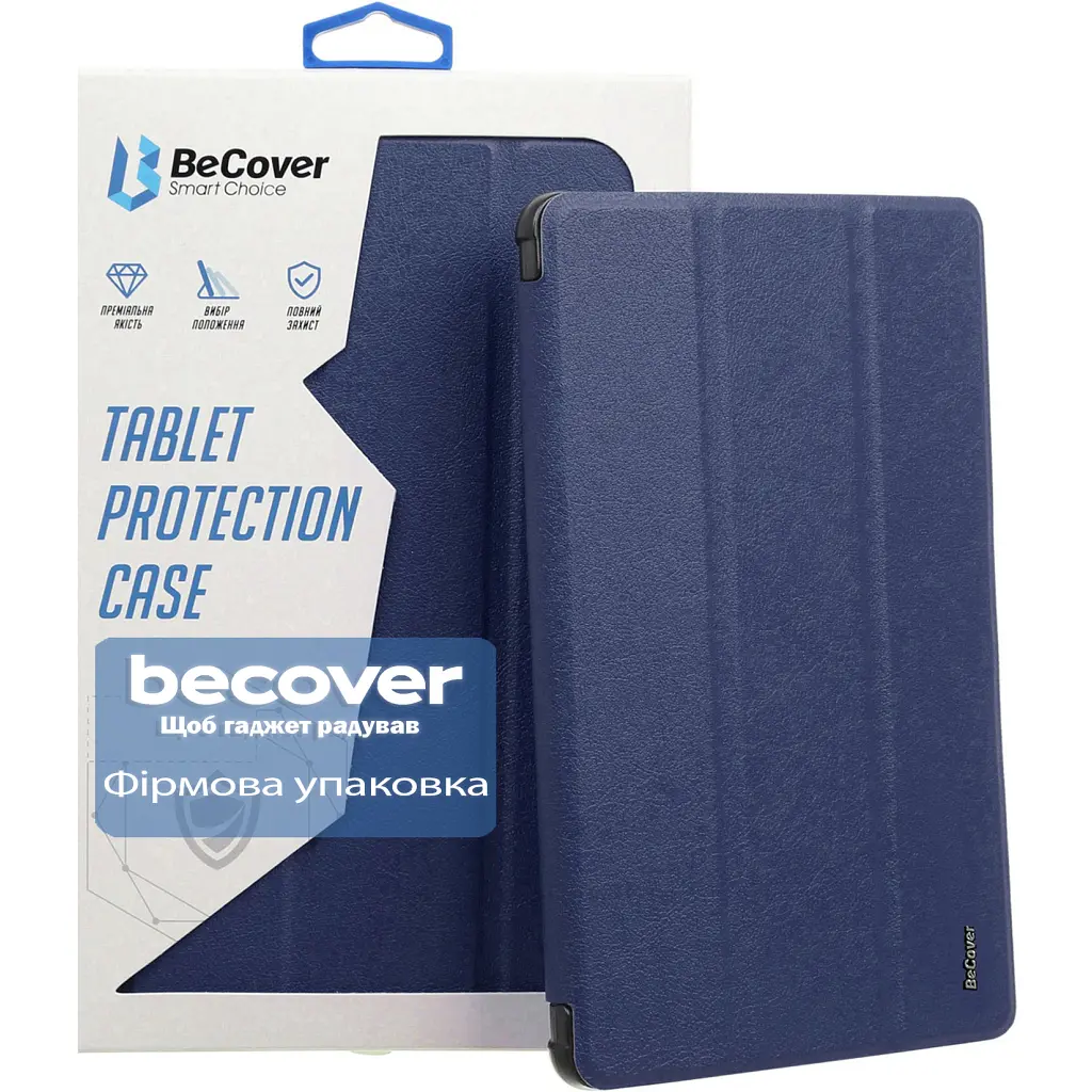 Чохол до планшета BeCover Smart Case Lenovo Tab One / Tab K9 8.7" 2025 (TB305XU/FU) Deep Blue (713745) - фото 7