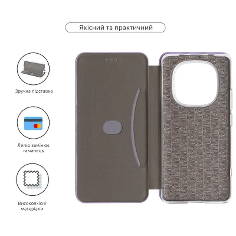 Чохол до мобільного телефона Armorstandart G-Case Xiaomi Redmi Note 15 5G / Poco M8 5G Lilac (ARM89969) - фото 3