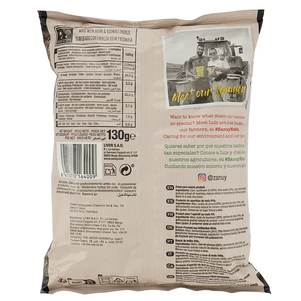 Снеки кукурузные Zanuy Tortilla Chip & Chia 130 г (746119) - фото 2