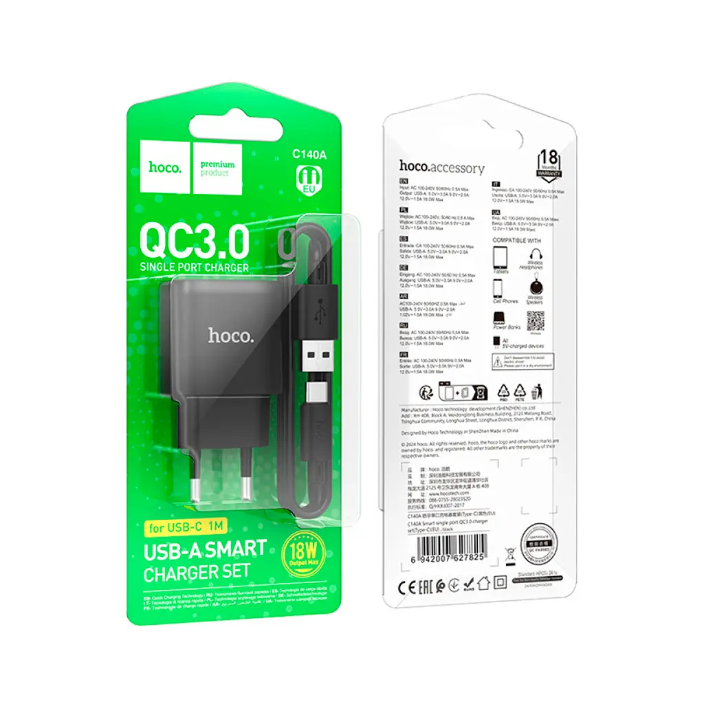 Зарядний пристрій HOCO C140A Smart USB QC 3.0 + кабель USB-A — USB-C чорний (6942007627825) - фото 6