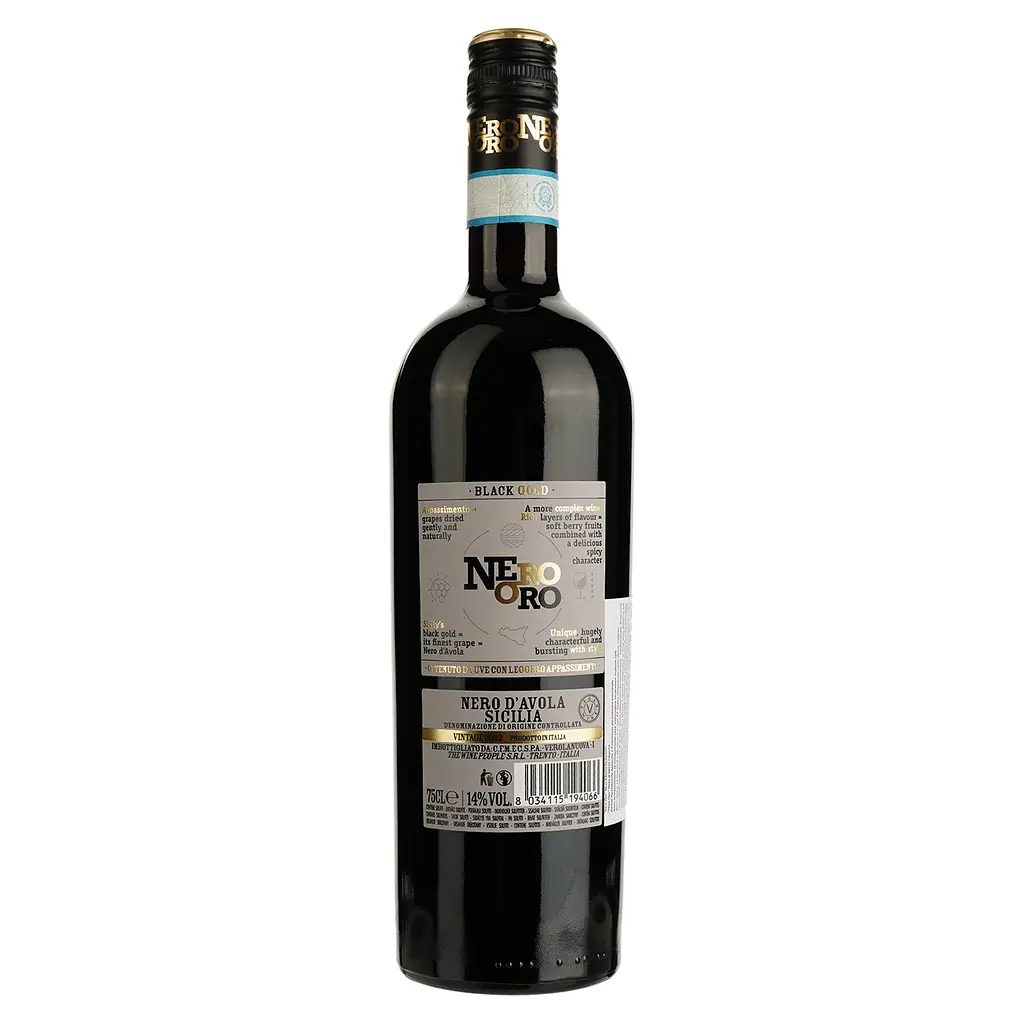Вино Nero Oro Appassimento Nero d´Avola Sicilia DOC, червоне, сухе, 14%, 0,75 л - фото 2