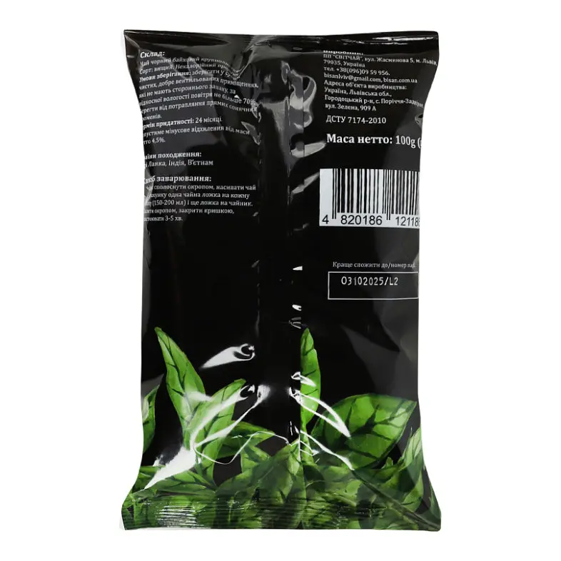 Чай чорний Золотий Слон крупнолистовий 100 г - фото 2