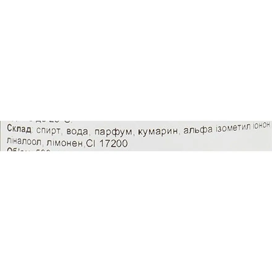 Одеколон після гоління Marmara N.5 after shave cologne 500 мл - фото 3