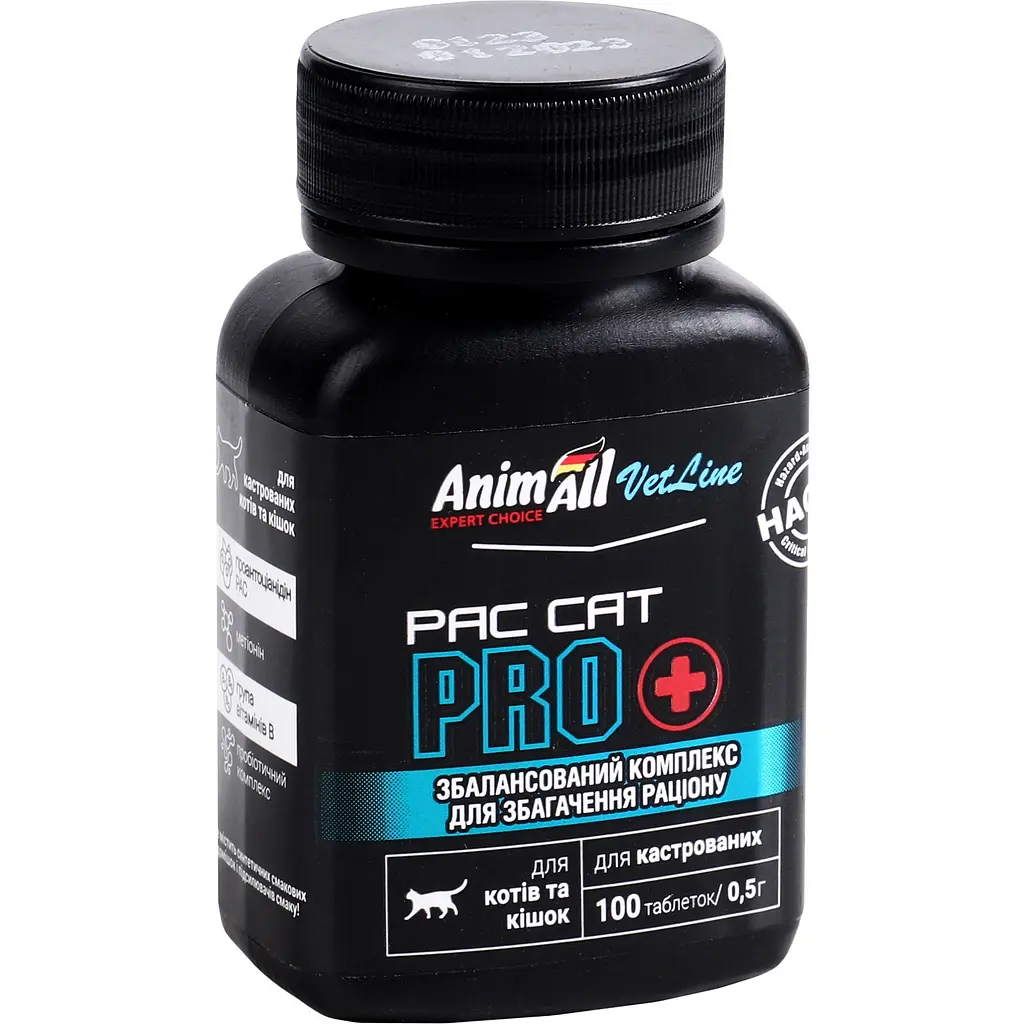 Витаминная добавка AnimAll VetLine Pac Cat PRO для кошек и кошек 100 таблеток - фото 2