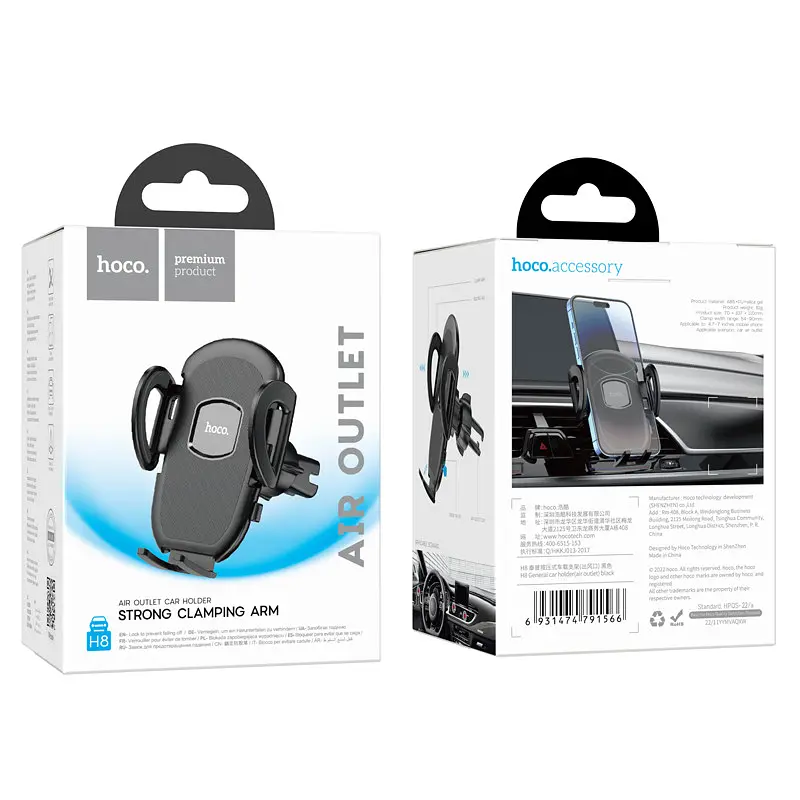 Автотримач для телефона Hoco H8 General car holderair outlet чорний - фото 2