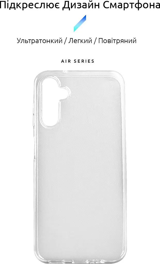 Чехол ArmorStandart Air Series для Samsung A14 4G/ A14 5G Transparent [ARM66925] [82918] - фото 2