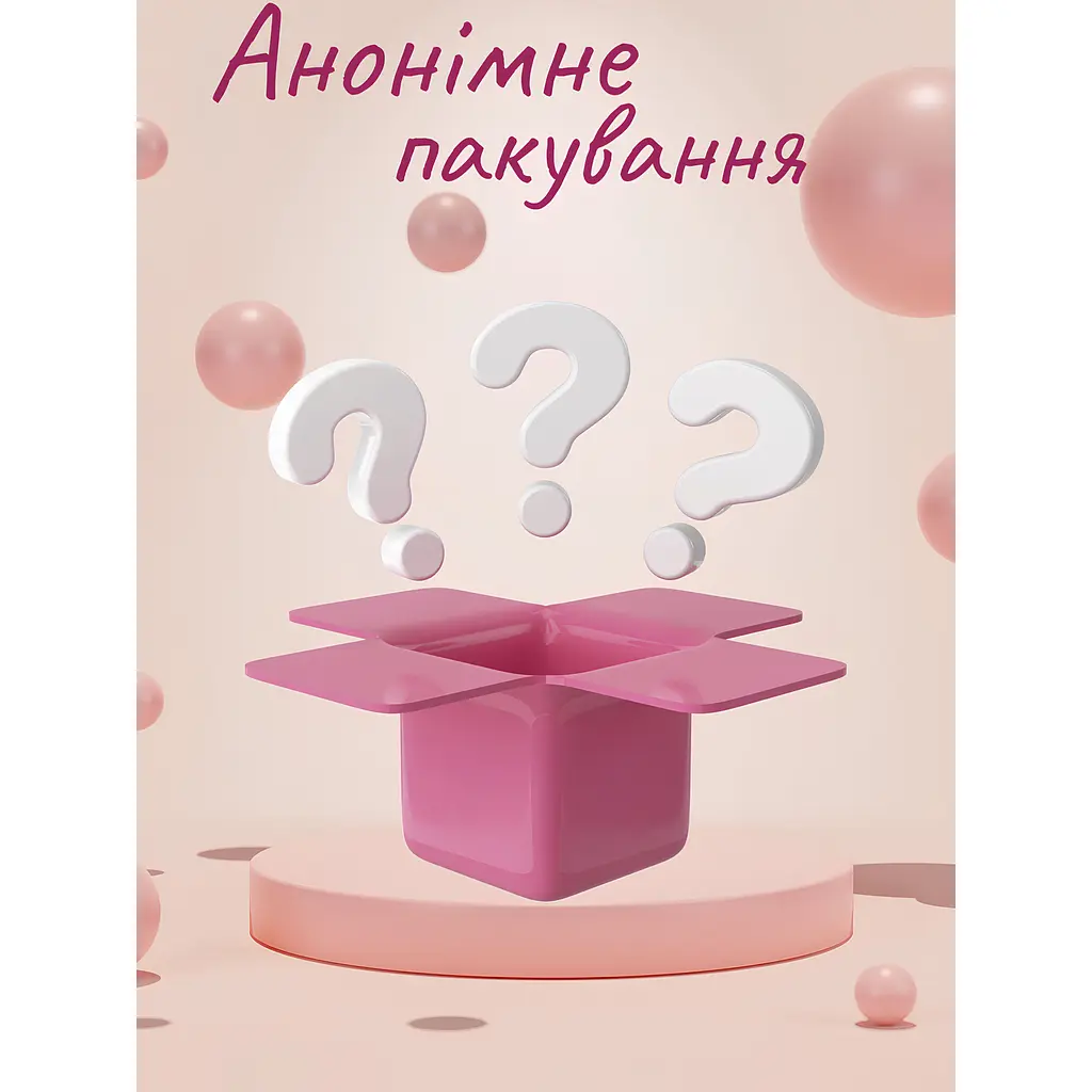 Вібратор Passion подвійний з обертанням рожевий (4821002029563) - фото 6