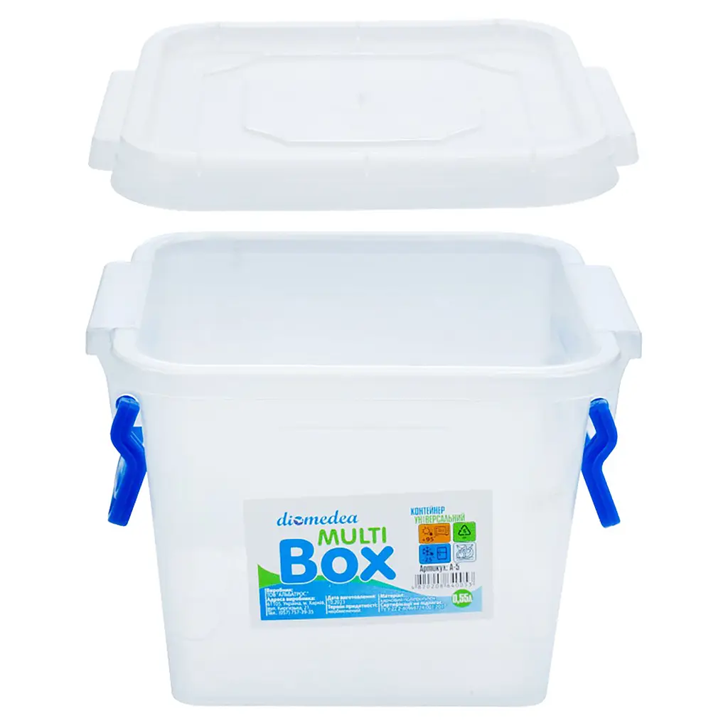 Контейнер універсальний Diomedea з ручками №5 550 мл (А-5)  
 - фото 4