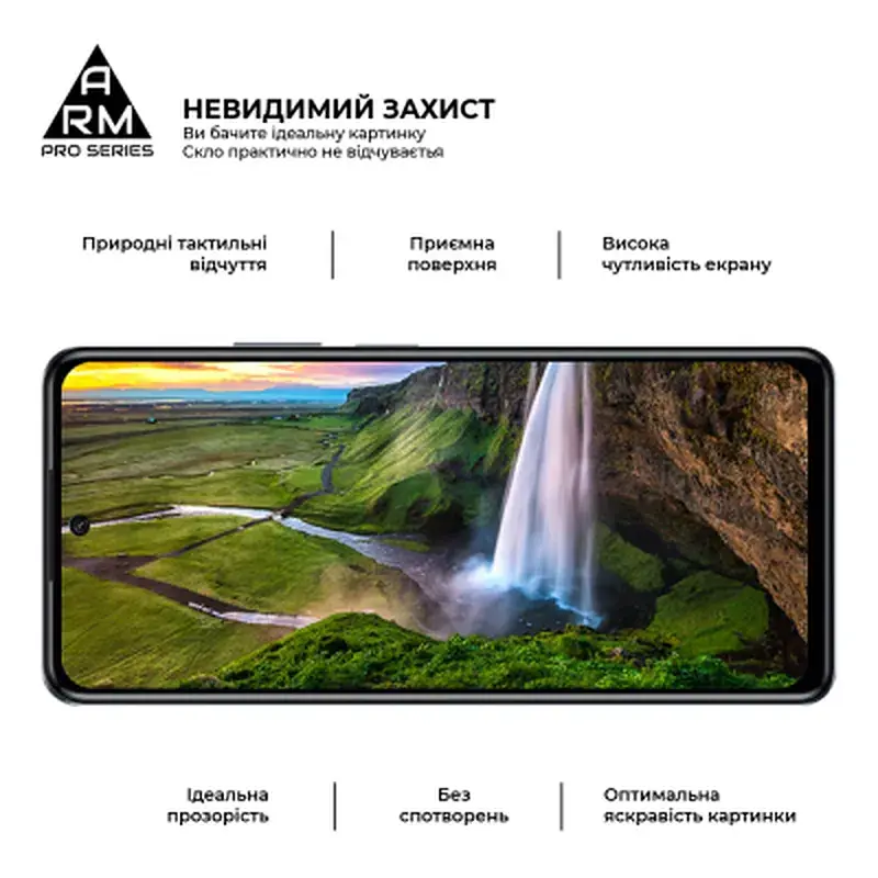 Скло захисне Armorstandart Pro Infinix HOT 40 Pro Black (ARM73828) - фото 4