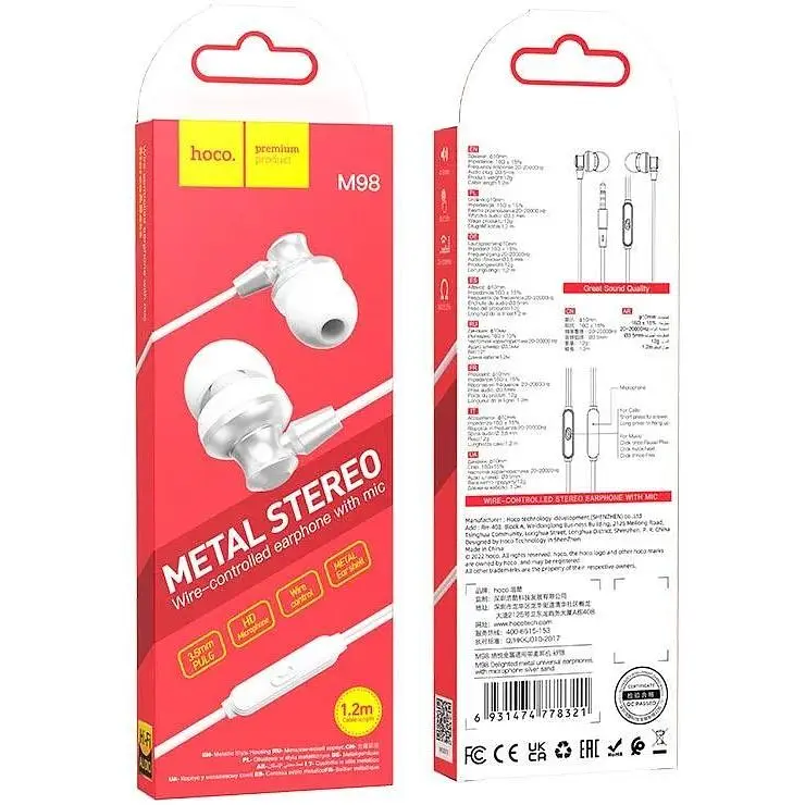 Наушники Hoco Delighted metal universal earphones with microphone M98 черные - фото 2
