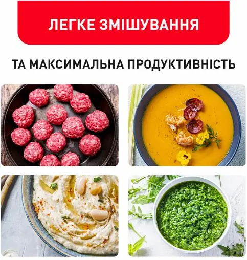 Блендер Tefal HB656838 1000 Вт - фото 15