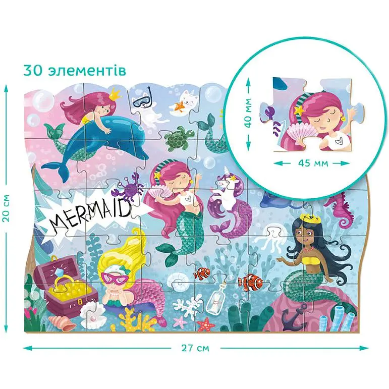 Пазл DoDo Підводна вечірка, 30 елементів (300173) - фото 3