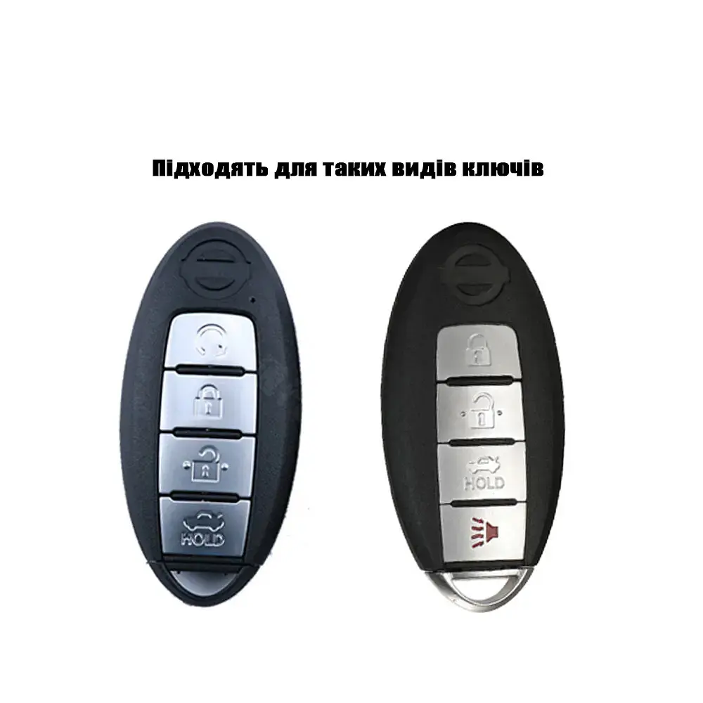 Чохол ключа Nissan, Infiniti чорний+золота окантовка (4 кнопки) TPU - фото 5