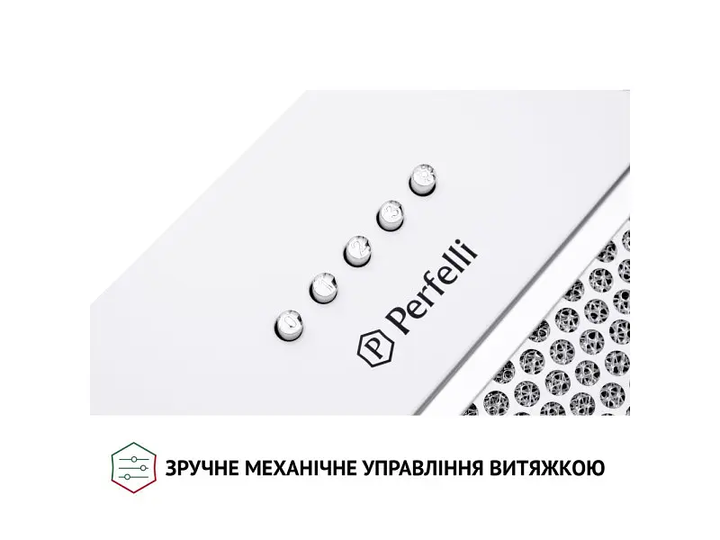 Витяжка Perfelli BI 5653 WH 1000 LED - фото 9