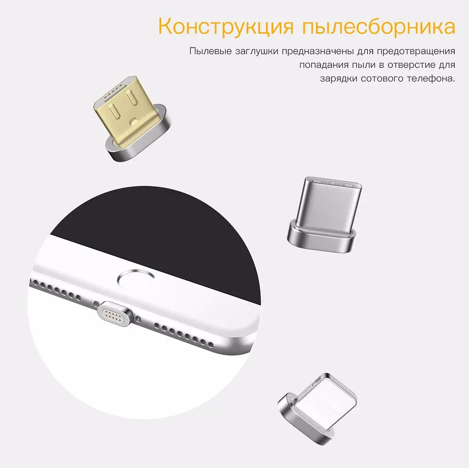 Магнітний кабель Pzoz без наконечника 2 м Чорний (3284969782d3) - фото 6
