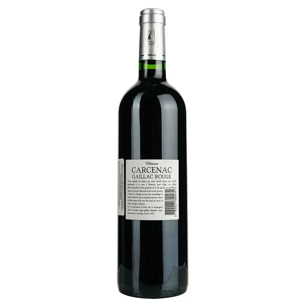 Вино Chateau Carcenac Rouge AOP Gaillac червоне сухе 0.75 л - фото 4