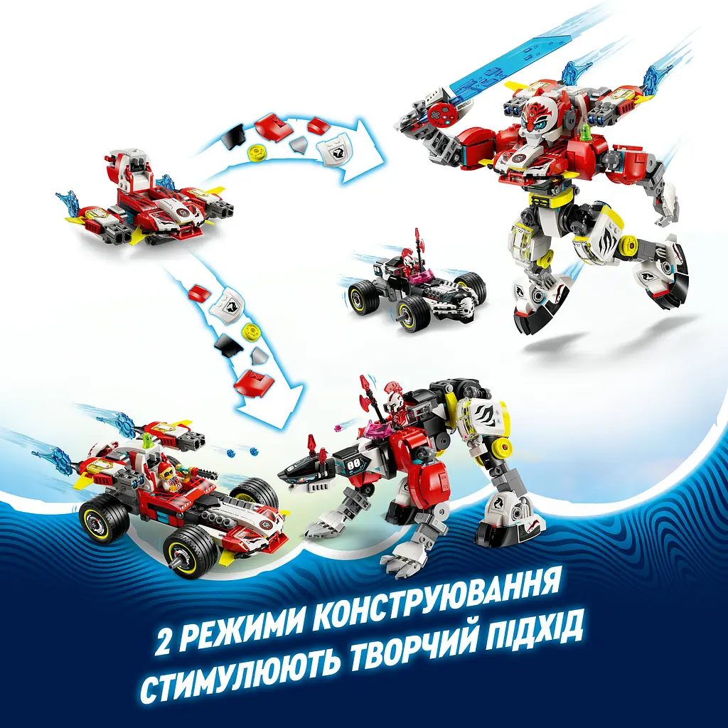 Конструктор LEGO DREAMZzz Робот-тигр Купера та Хот-род авто Зеро 1006 деталей (71497) - фото 9