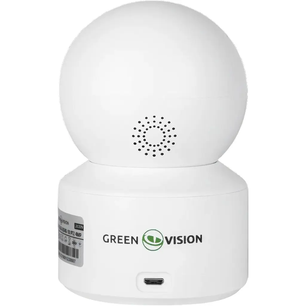 Бездротова поворотна камера GreenVision GV-186-GM-DIG40-10 PTZ 2MP два об'єктиви - фото 4