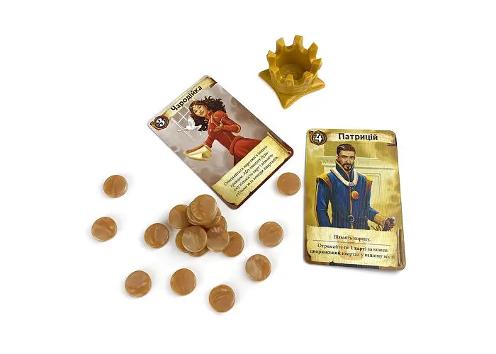 Настільна гра Ігромаг Цитаделі (Citadels) (укр.) (6665) - фото 6