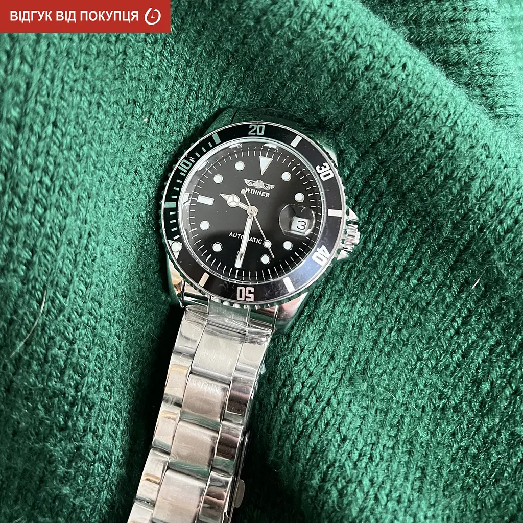 Годинник Winner Basel - фото 25