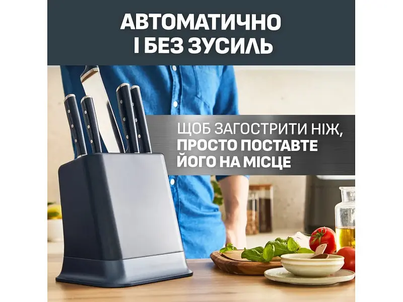 Набір ножів з 6 предметів Tefal EverSharp Pro (K297S644) - фото 10