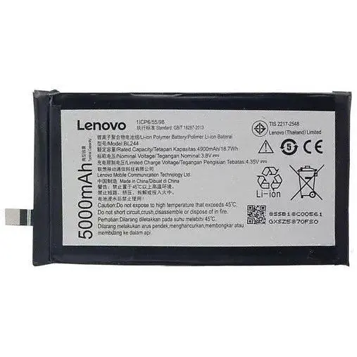 Батарея Lenovo BL244 Vibe P1/ Vibe P1 Pro/ Vibe P1 Turbo