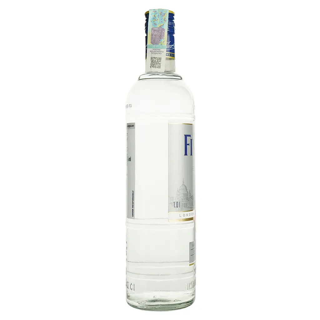 Уцінка. Джин Finsbury Platinum, 47%, 1 л  - фото 3