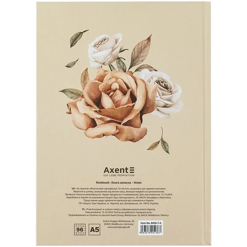 Книга записная A5 Axent Beauty твердая обложка 96 листов клетка (8459-7-A) - фото 3