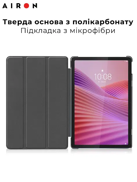 Чехол AIRON Premium для Lenovo Tab M10 4th Gen 2025 TB-311FU / TB-311XU с защитной пленкой и салфеткой black - фото 7
