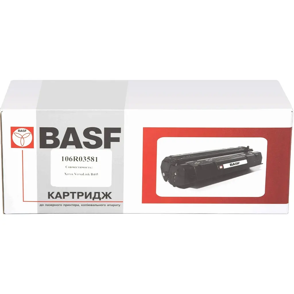 Картридж тон. BASF для Xerox VersaLink B400/405 аналог 106R03581 Black ( 5900 ст.) (BASF-KT-106R03581) - фото 4