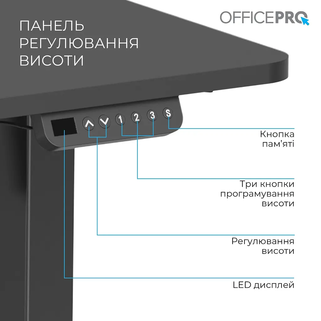 Компютерний стіл OfficePro ODE1470B - фото 5